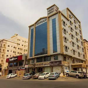 3* Aparthotel Dar Al Janoub