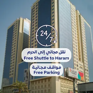 https://1-1-al-rayyan-towers.mecca-hotels.info